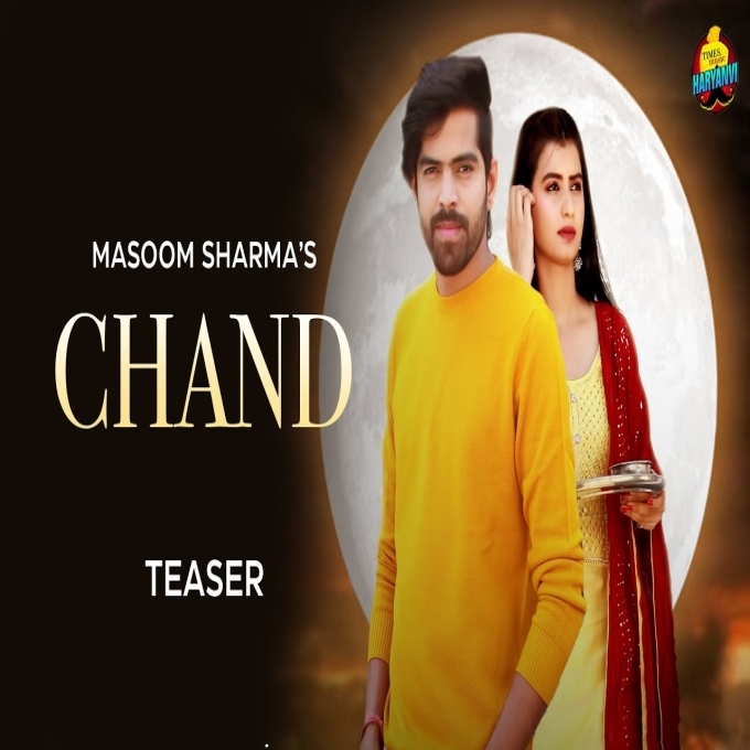 Chand Nidhi Sharma New Haryanvi Dj Song 2022