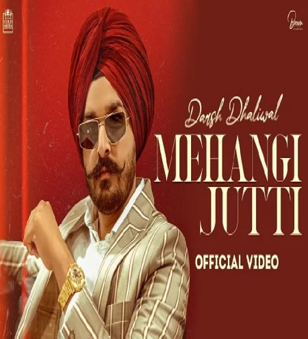 Mehangi Jutti