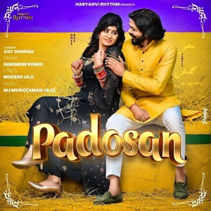 Padosan