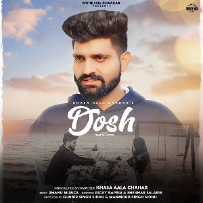 Dosh Khasa Aala Chahar