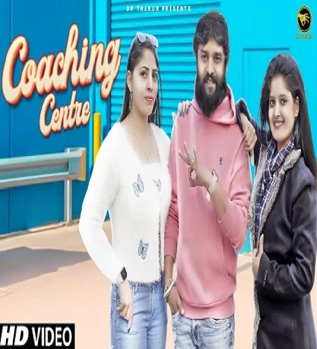 Coaching Center  New Haryanvi Songs 2022