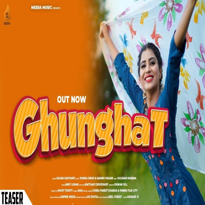 Ghunghat Gagan Haryanvi New Song 2022