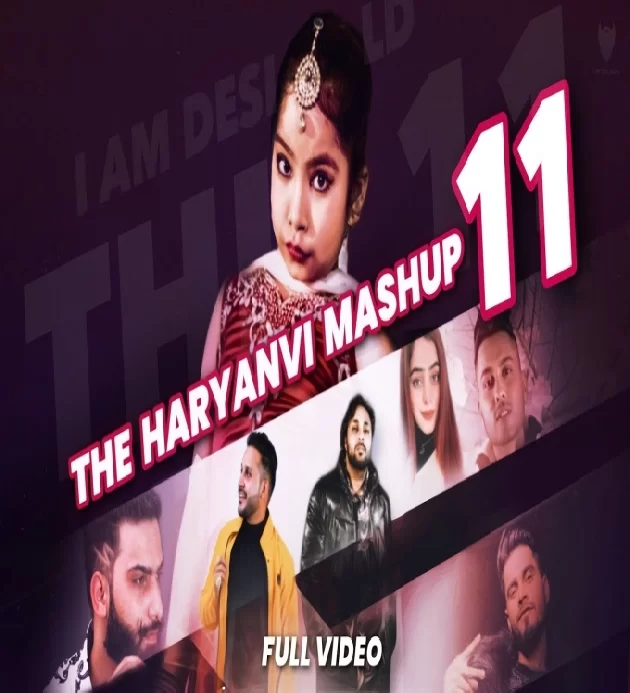 The Haryanvi Mashup 11 (THM 11)