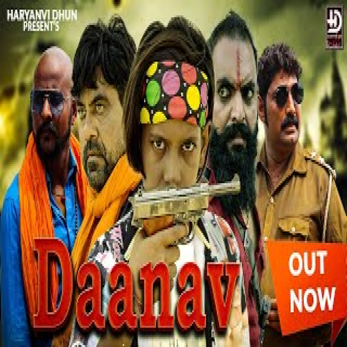 Daanav Arman Kashyap Panipatiya New Haryanvi Song 2022
