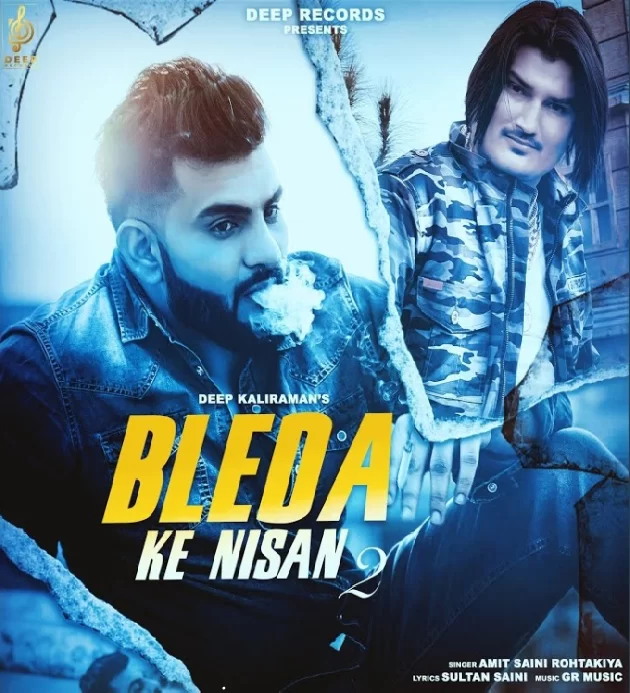 Baleda Ke Nishan 2 Deep Kaliraman ft Sweta Chauhan New Haryanvi Dj Song 2022