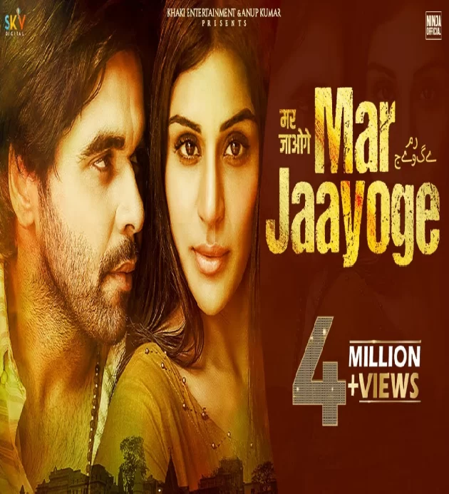 Mar Jaayoge Ninja ft Myra Sareen X Pardeep Malak New Song 2022