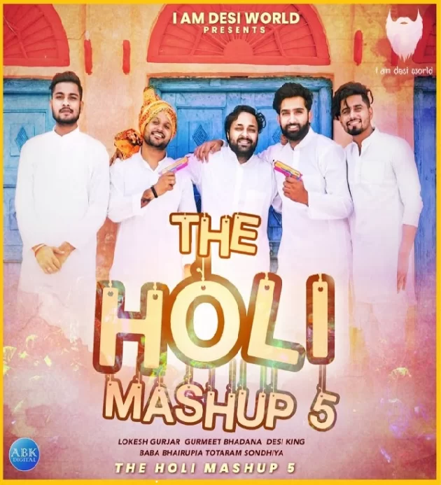 The Holi Mashup 5 (THM5) New Holi Mashup 2022