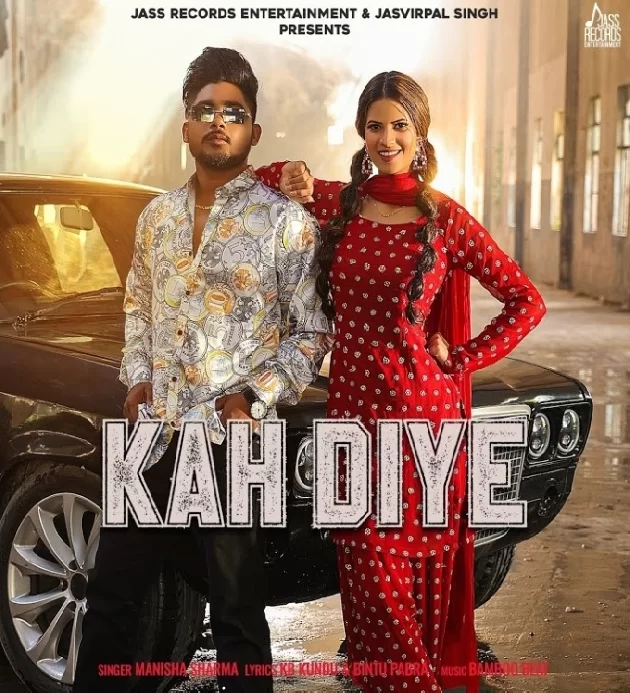 Kah Diye Bintu Pabra Ft Manisha Sharma New Haryanvi Song 2022