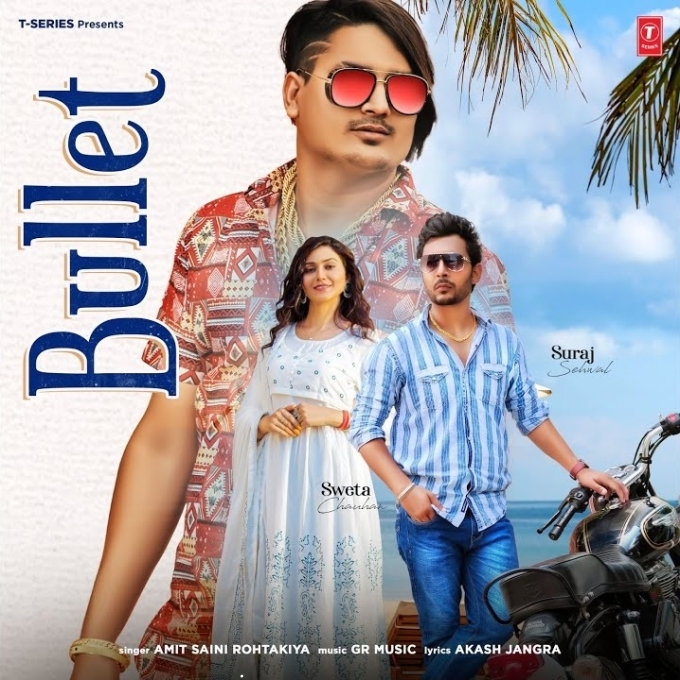 Bullet Amit Saini Rohtakiya Ft Akash Jangra New Haryanvi Song 2022