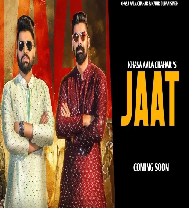 Jaat Khasa Aala Chahar ft Kabir Duhan Singh New Haryanvi Song 2022