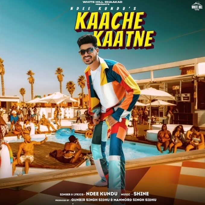 Kaache Kaatne Ndee Kundu New Haryanvi Song 2022