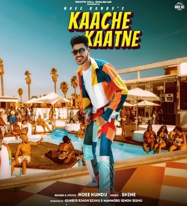 Kaache Kaatne Ndee Kundu New Haryanvi Song 2022