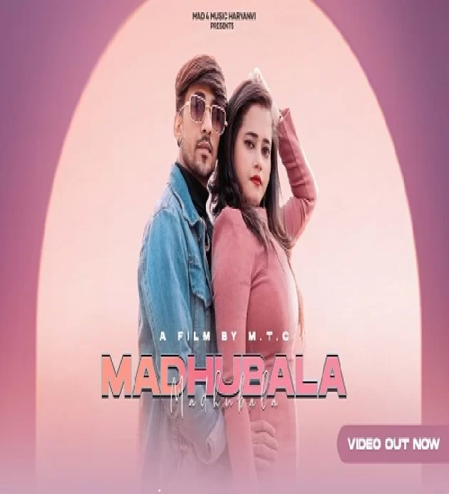 Madhubala Bijender Singh ft Anjali Chouhan New Haryanvi Dj Song 2022