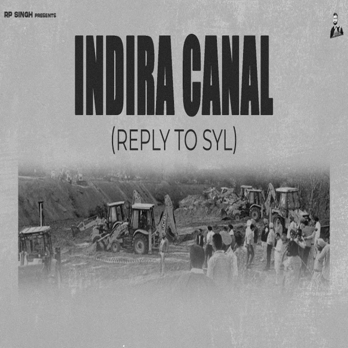 Indira Canal Reply To Syl Rp Singh ft Golu Baund Aala New Haryanvi Song 2022