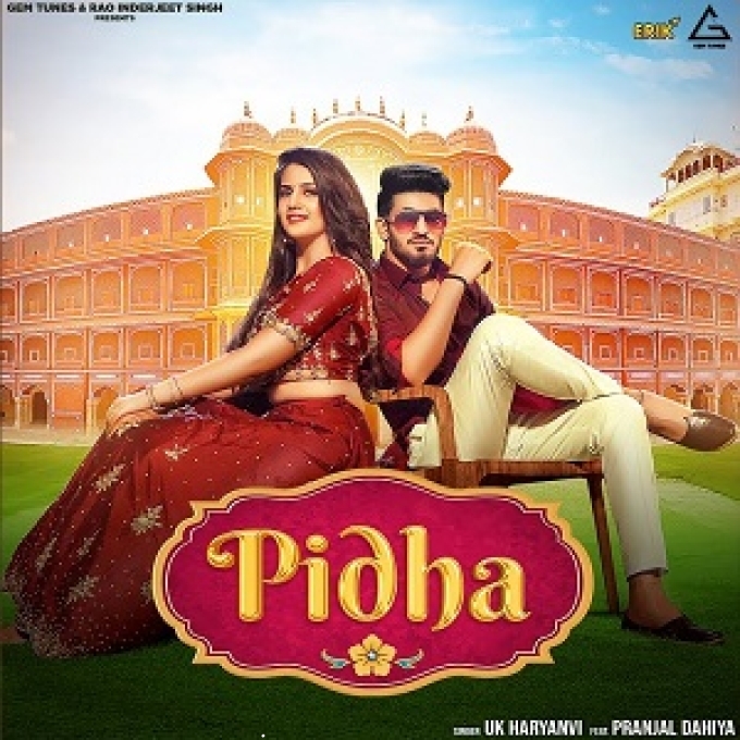 Pidha Pranjal Dahiya ft Aman Jaji New Haryanvi Dj Song 2022