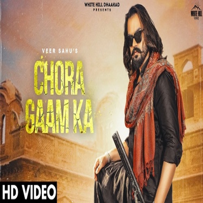 Chora Gaam Ka Veer Sahu New Haryanvi Song 2022