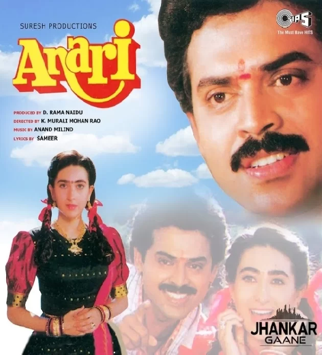 Jaane Jaan Jaane Jaan (Anari) Udit Narayan 90s Song
