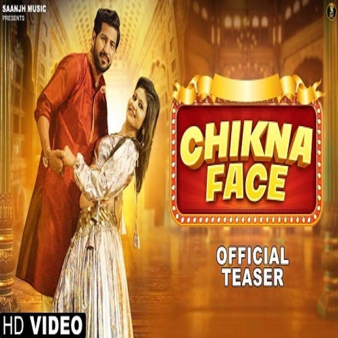 Chikna Face Akshay Tyagi ft Gori Nagori New Haryanvi Dj Song 2022
