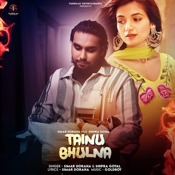 Tainu Bhulna Simar Doraha Ft Shipra Goyal New Punjabi Songs 2022
