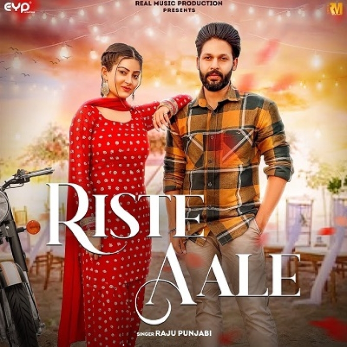 Riste Aale Sinta Bhai ft Pihu Sharma New Haryanvi Song 2022