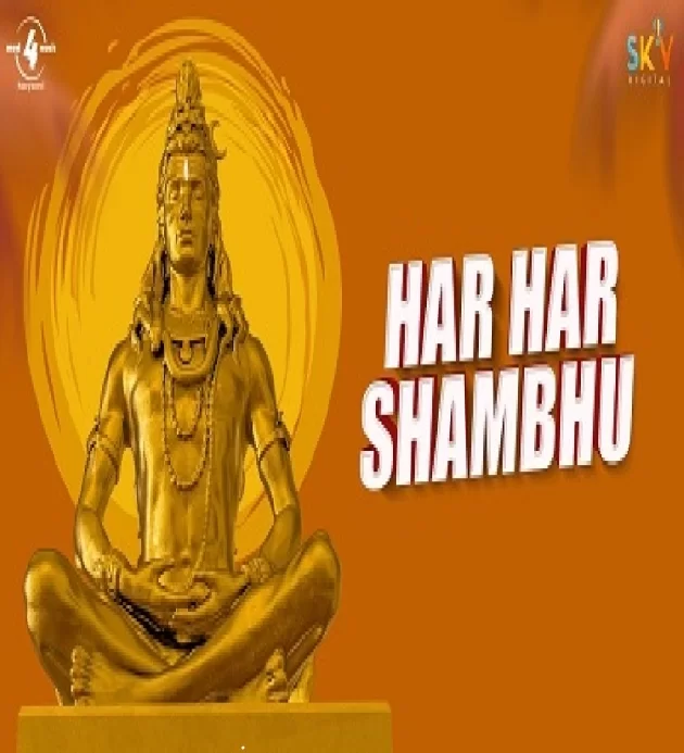 Har Har Shambhu Jyoti Jiya X Skshya ft Akt Yo New Shiv Dak Kawad 2022