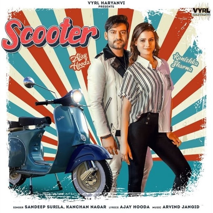 Scooter Ajay Hooda Ft Kanishka Sharma New Haryanvi Dj Song 2022