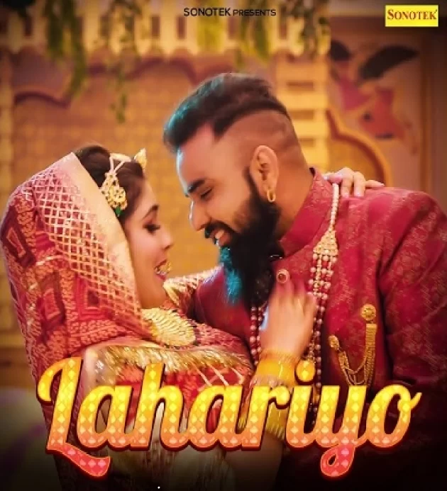 Lahariyo Ruchika Jangid X Gori Nagori ft Sunny Chaudhary New Haryanavi Dj Song 2022