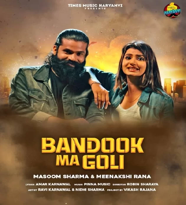 Bandook Ma Goli Masoom Sharma Ft Ravi Karnawal X Nidhi Sharma New Haryanvi Songs Haryanvi 2022