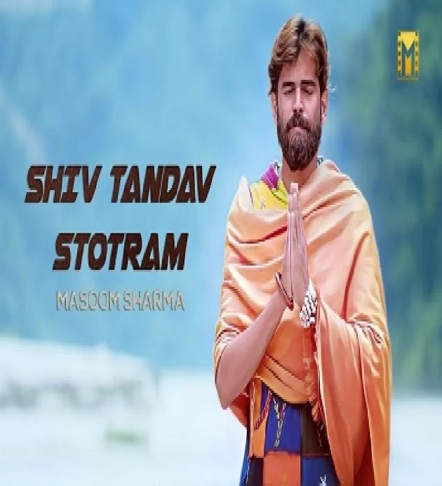 Shiv Tandav Stotram Masoom Sharma New Haryanvi Songs Haryanavi 2022