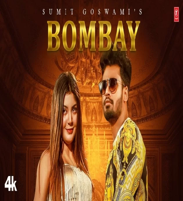 Bombay Sumit Goswami ft Priyanka Sharma New Haryanvi Dj Song 2023