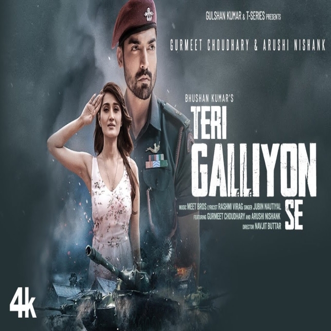 Teri Galliyon Se Jubin Nautiyal New Song 2022