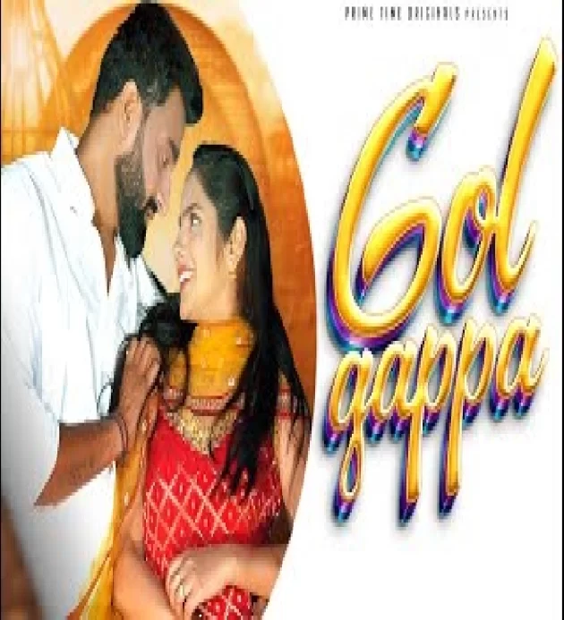 Golgappa Bali Jangra ft Deepali New Haryanvi Songs 2022