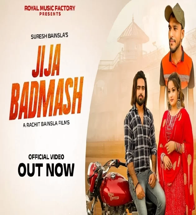 Jija Badmash Neeraj Bainsla ft Aanchal New Haryanvi Songs Haryanavi 2022