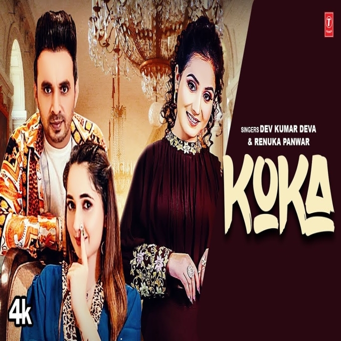 Koka Renuka Panwar X Dev Kumar Deva ft Nisha Bhatt New Haryanvi Songs Haryanavi 2022