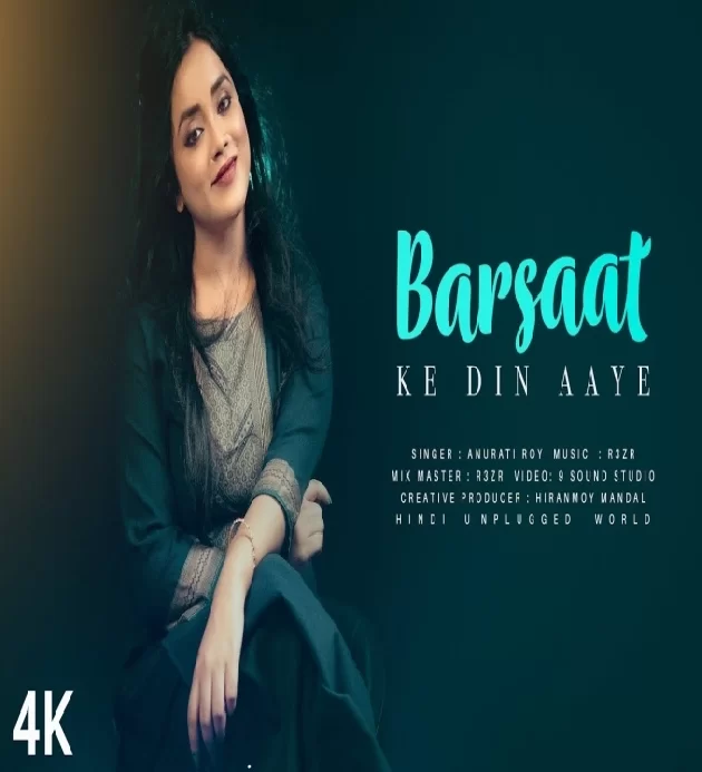 Barsaat Ke Din Aaye Recreate Hindi Cover Song 2022