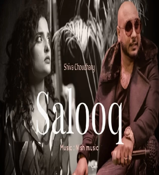 Salooq (Moh) Shiva Choudhary Cover B Praak New Song 2022