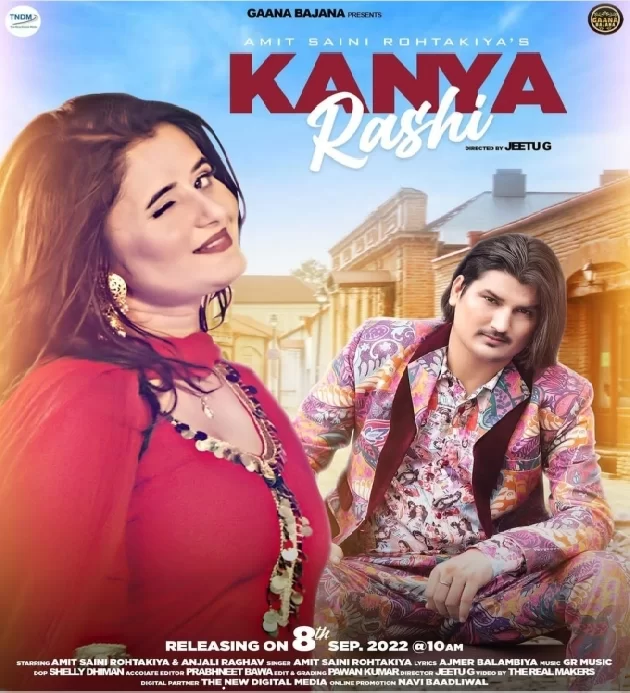 Kanya Rashi Amit Saini Rohtakiya Ft Anjali Raghav New Haryanvi Song 2022