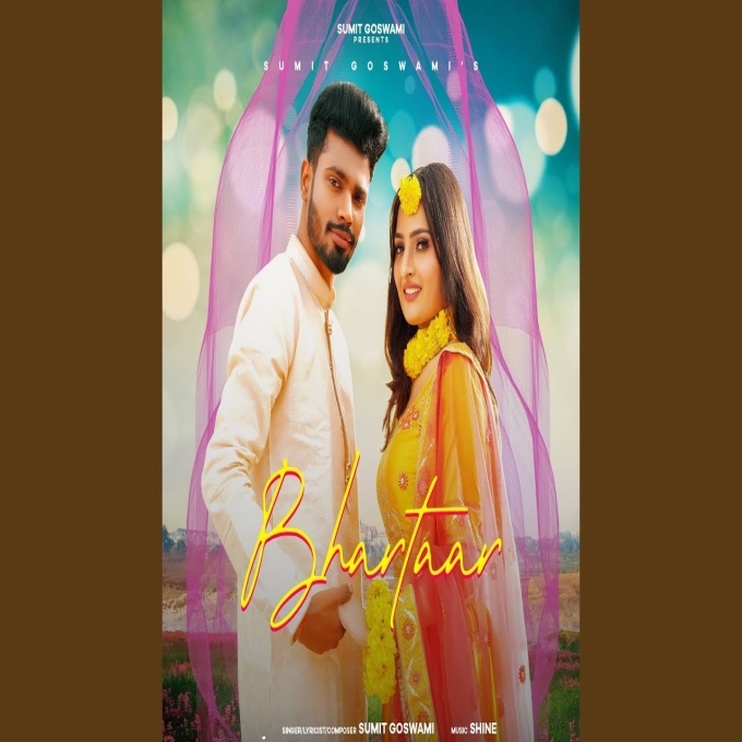 Bhartaar Sumit Goswami ft Nikita New Haryanvi Dj Song 2022