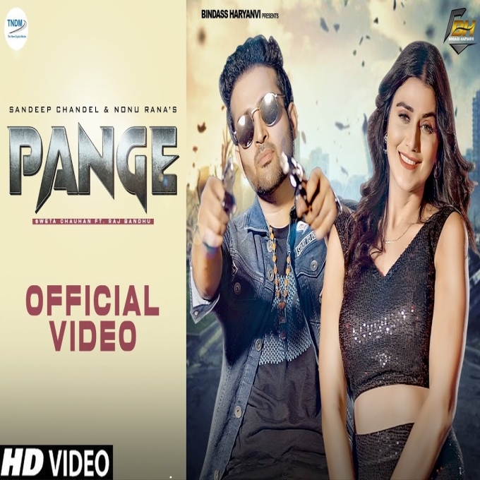 Pange Sweta Chauhan ft Raj Bandhu New Haryanvi Songs Haryanavi 2022