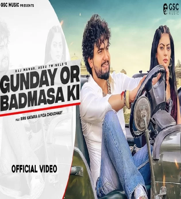 Gunday Or Badmasha Ki Biru Kataria ft Fiza Choudhary New Haryanvi Songs Haryanavi 2022