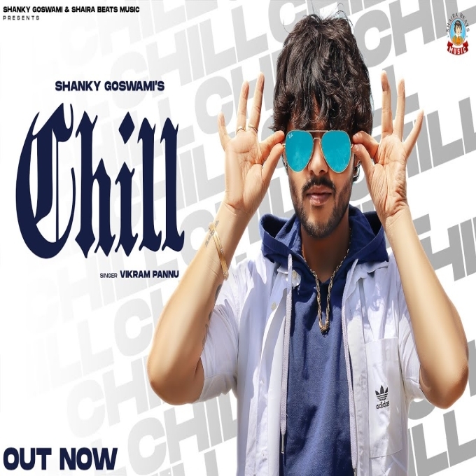 Chill Mode Shanky Goswami New Haryanvi Songs Haryanavi 2022