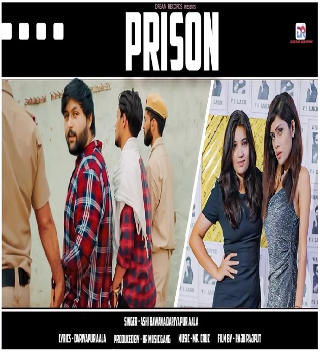 Prison Ashi Bawana ft Dariyapur Aala New Haryanvi Dj Song 2022