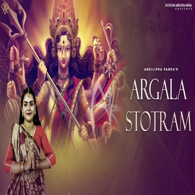 Argala Stotram Durga Saptshati Abhilipsa Panda Durga Maa New Song 2022