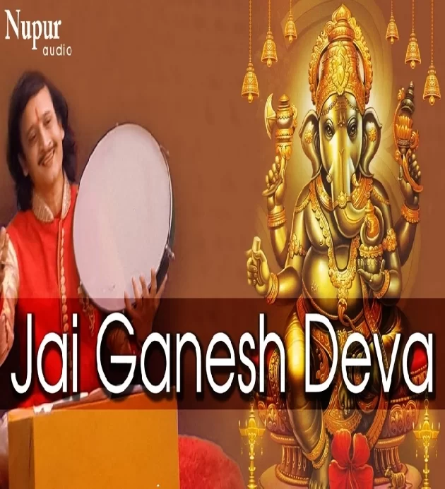 Jai Ganesh Deva Aarti Kumar Vishu Hindu Devotional Song
