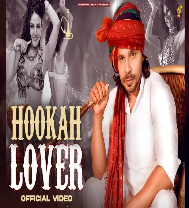 Hookah Lover Satveer Mudai ft Vera New Haryanvi Songs 2022