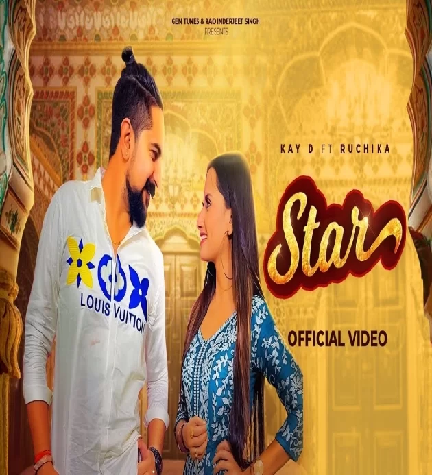 Star Ruchika Jangid X Kay D ft Ruba Khan New Haryanvi Song 2022