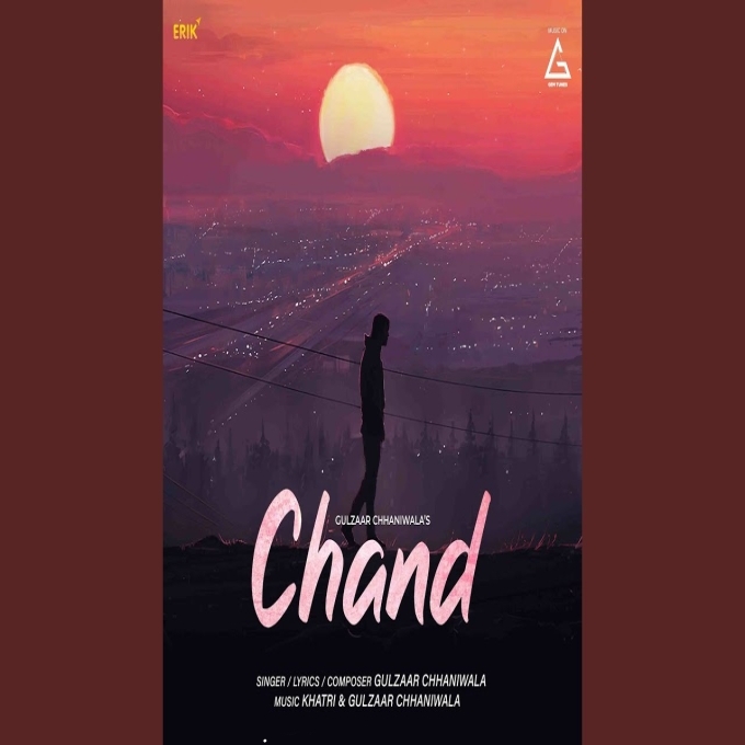 Chand Gulzaar Chhaniwala (Dj Wale Babu) Mahi Gaur New Haryanvi Song 2022