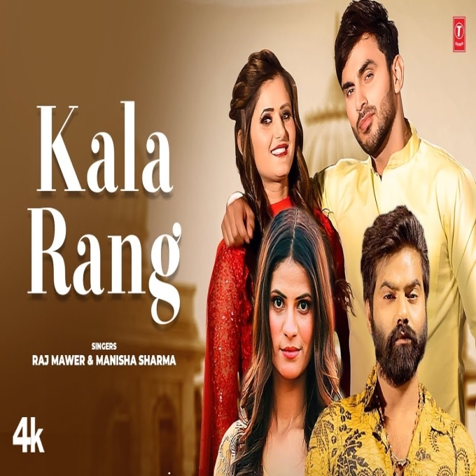 Kala Rang Harsh Gahlot ft Anjali Raghav New Haryanvi Dj Song 2022