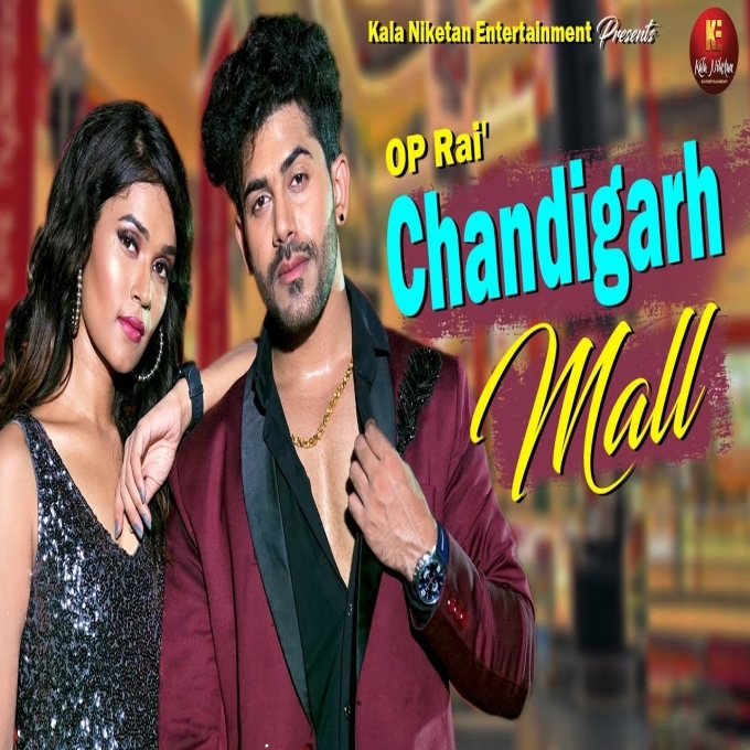 Chandigarh Mall Vivek Raghav ft Pooja Negi New Haryanvi Dj Song 2022