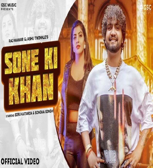Sone Ki Khan Biru Kataria ft Sonika Singh New Haryanvi Songs Haryanavi 2022